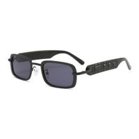 Lentes de Descanso Homeway 3590-C6 Negro
