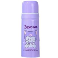 Termo de Acero Dearm 350 ml Lila Ligero y Fácil de Transportar