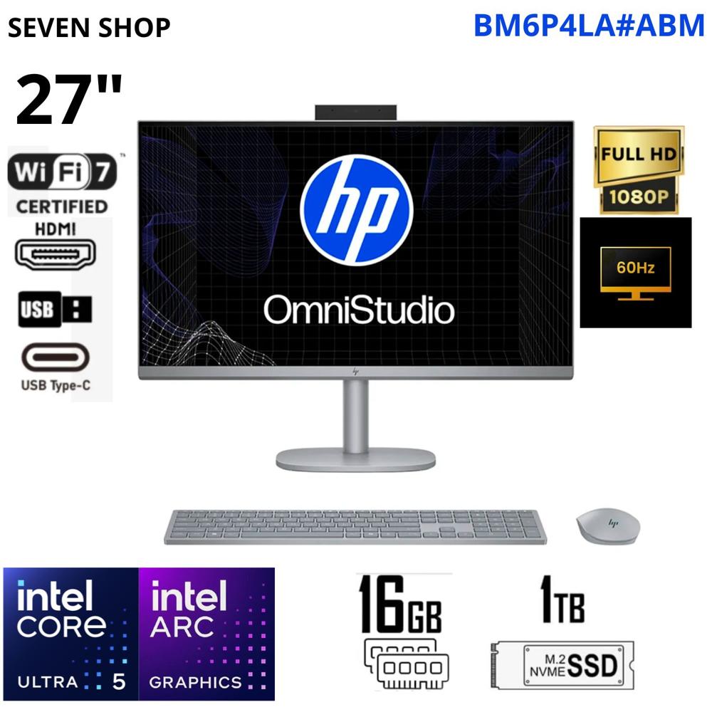 All-in-One HP OmniStudio X CS0252LA  Core Ultra 5 125H hasta 4.5GHz  16GB RAM 1TB