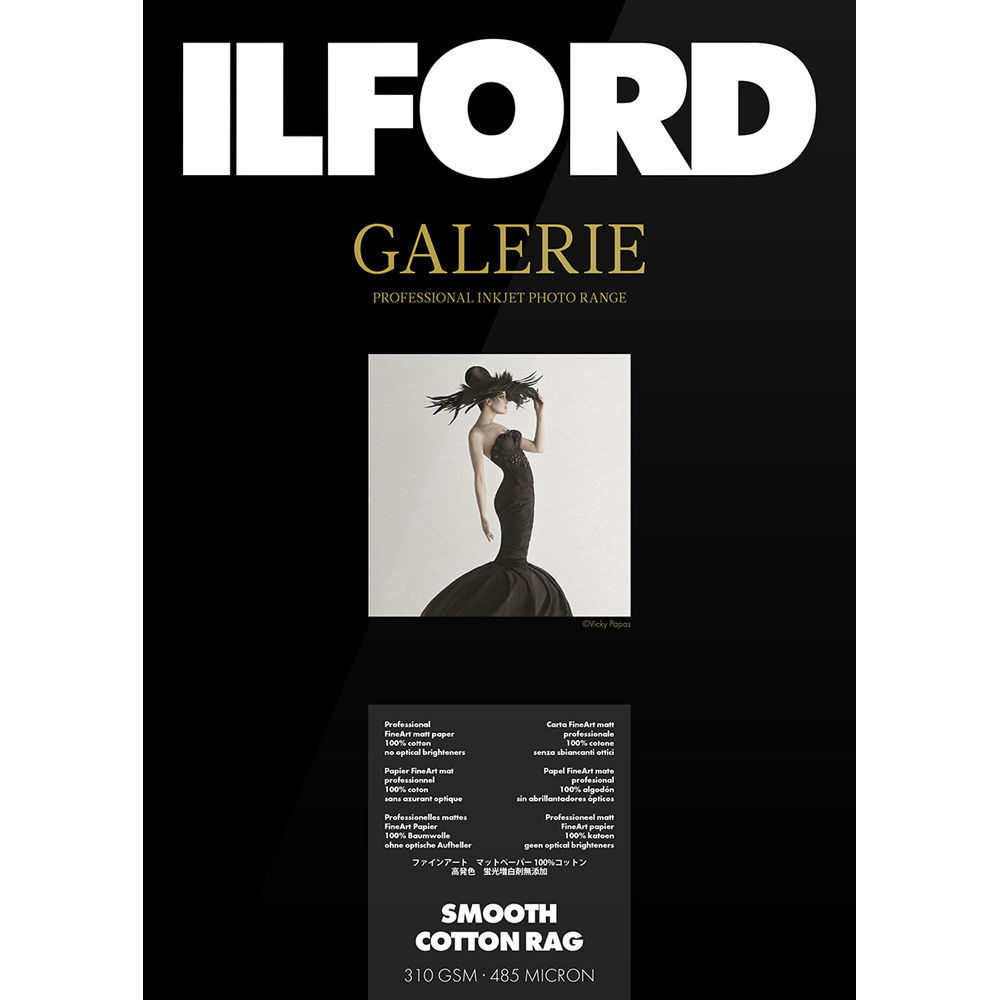 Ilford GALERIE Smooth Cotton Rag Paper (17 x 22"", 25 Sheets)