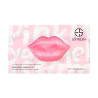 MASCARILLA EN HIDROGEL CHERRY BLOSSOM PINK 22PCS ESTELIN