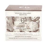 EXFOLIANTE DE ACEITE DE COCO Y VITAMINA E 250G ESTELIN