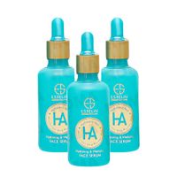 PACK 3 SÉRUM FACIAL ÁCIDO HIALURÓNICO 50ML ESTELIN