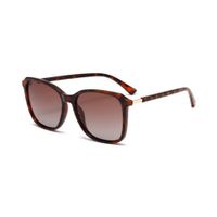 Lentes de Descanso Homeway 3457-C4 Animal Print Marron