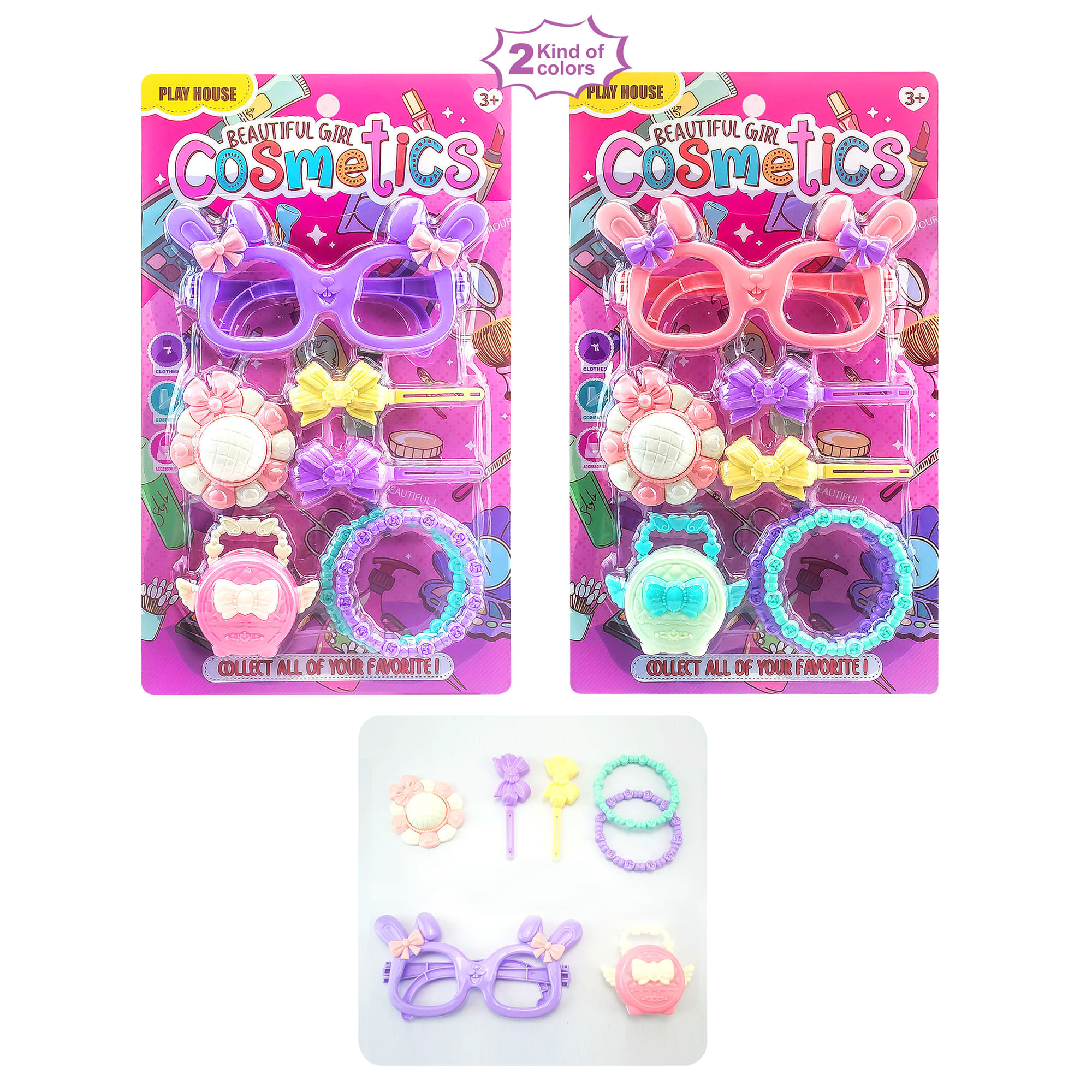 Set BRIGHT Piñatería Belleza 1 (Modelos Aleatorios)