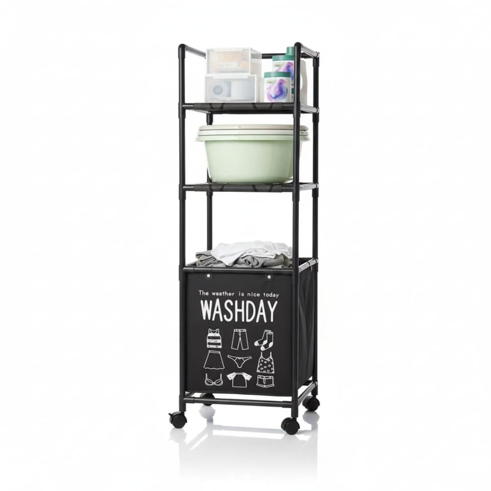 Estante Organizador Multiusos para Lavandería con Cesto 130x42x32cm Negro