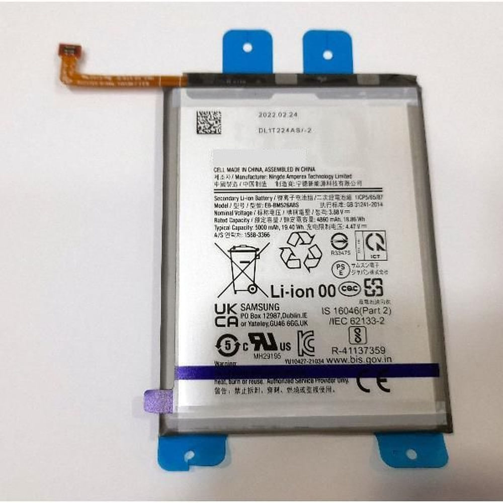BATERIA M53-A73 TORIGINAL-SM NUEVO