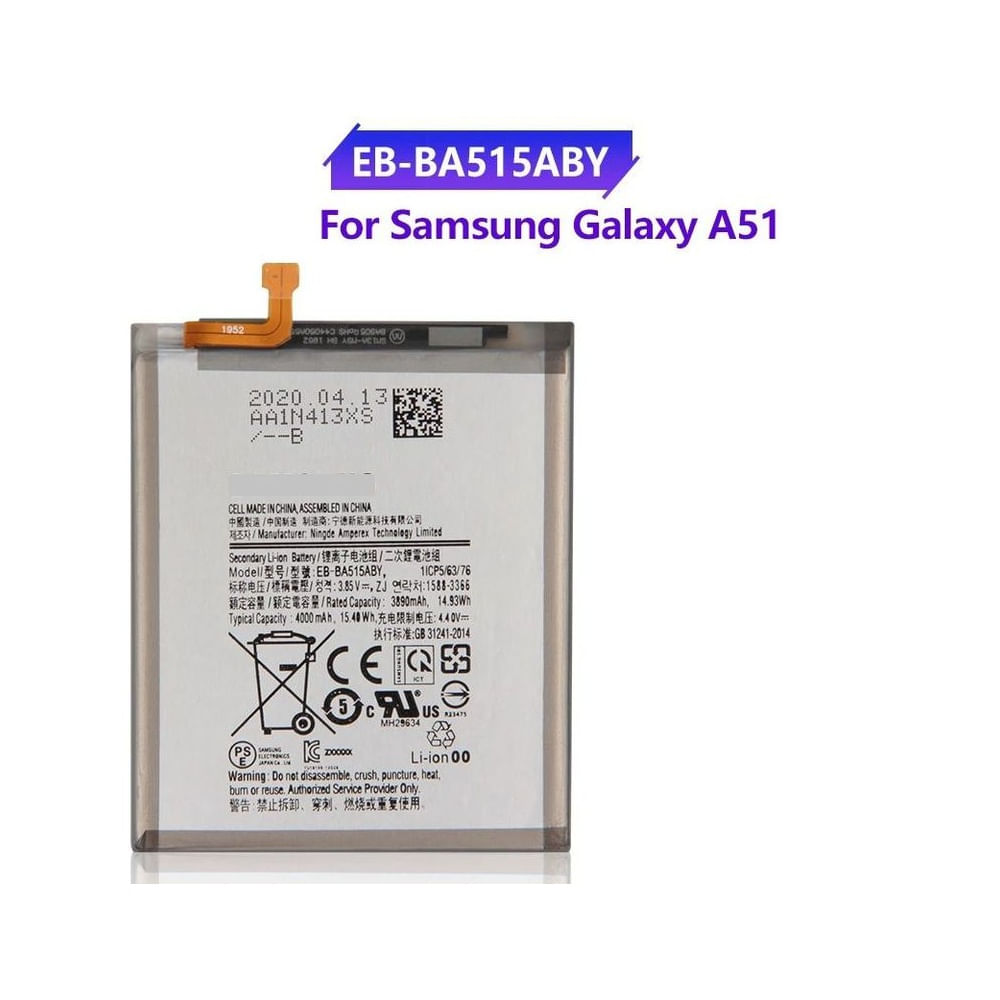 BATERIA SAMSUNG  A51  TORIGINAL-SM NUEVO