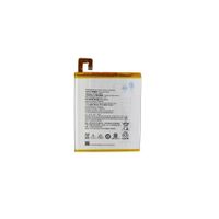 BATERIA LENOVO TAB M8  NUEVO-AMARILLO