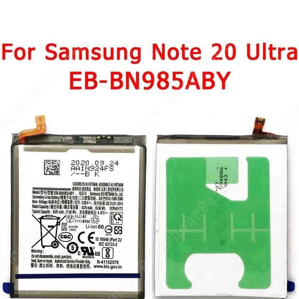 BATERIA SAMSUNG  NOTE 20 ULTRA  TORIGINAL-SM NUEVO