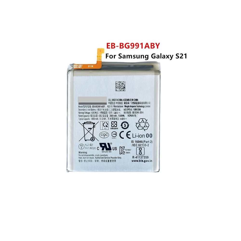 BATERIA SAMSUNG  S21  TORIGINAL-SM NUEVO