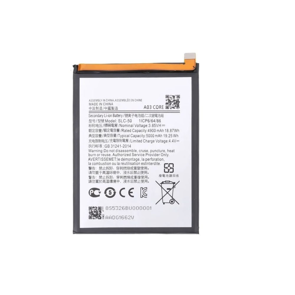 BATERIA SAMSUNG A03 CORE TORIGINAL-SM NUEVO