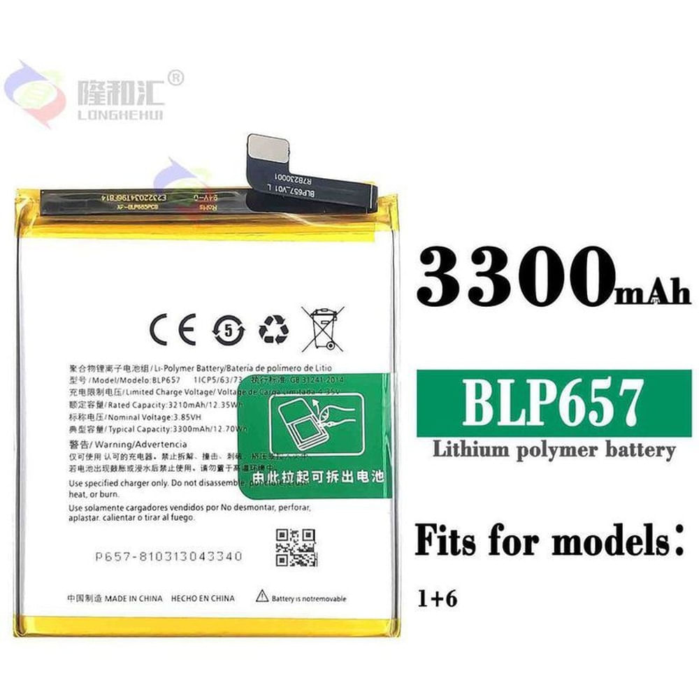 Bateria one plus 6  blp657  nuevo-amarillo