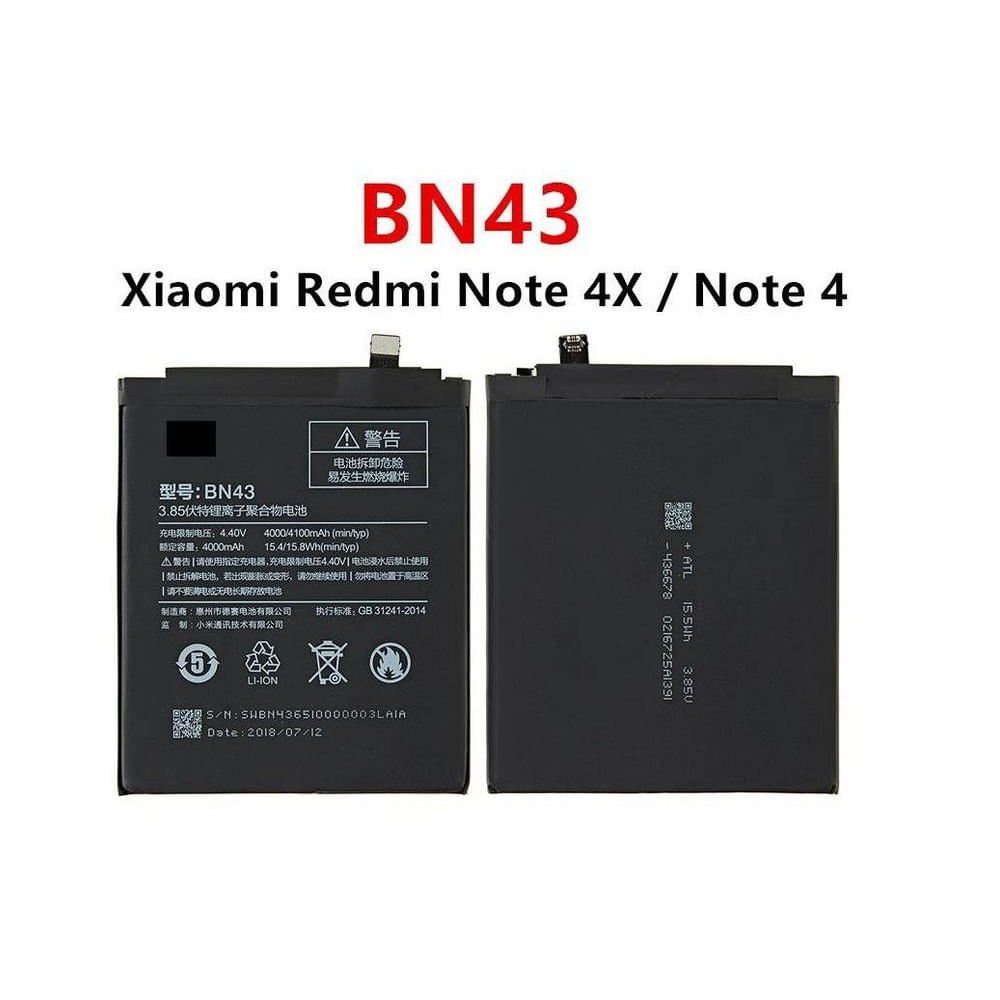 BATERIA REDMI NOTE 4X - BN43  NUEVO