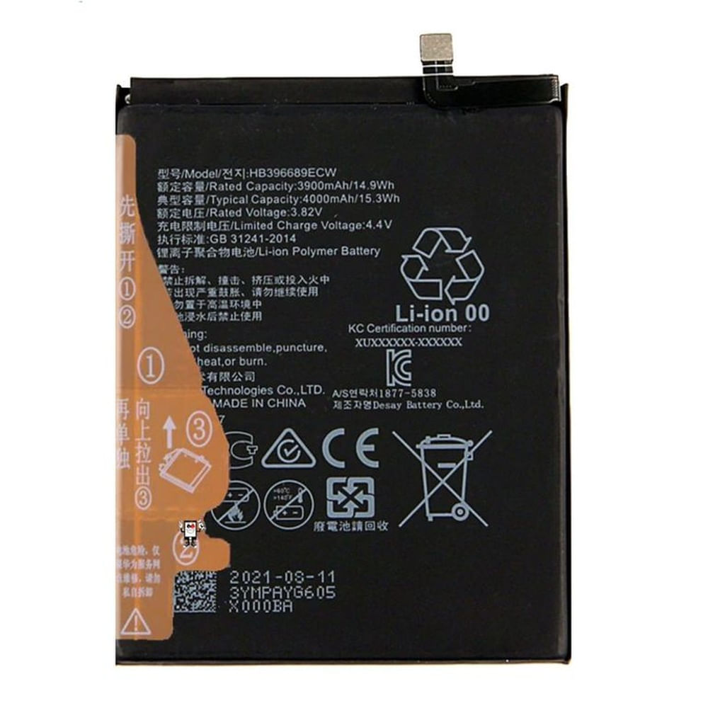 BATERIA HUAWEI MATE 9 TORIGINAL-SM NUEVO-NEGRO