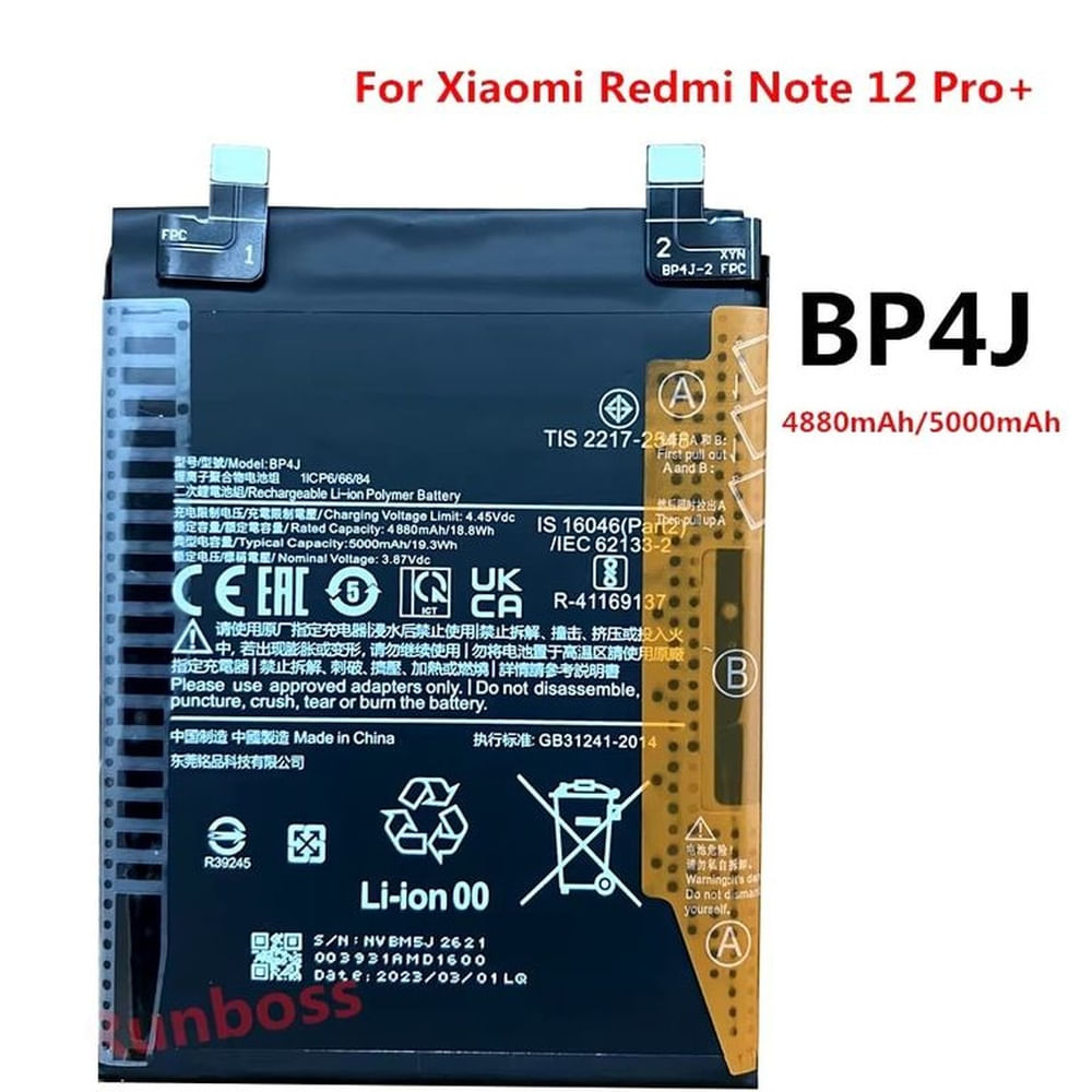 BATERIA REDMI NOTE 12 PRO + BP4J NUEVO