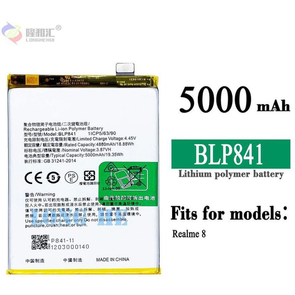 Bateria realme 8 blp841 nuevo-amarillo