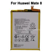 BATERIA HUAWEI MATE 8 TORIGINAL-SM NUEVO-NEGRO