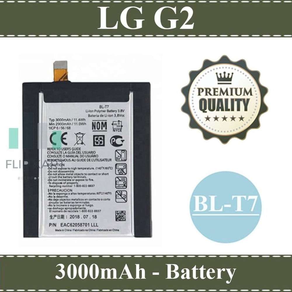 BATERIA LG G2 BL-T7 TORIGINAL-SM NUEVO