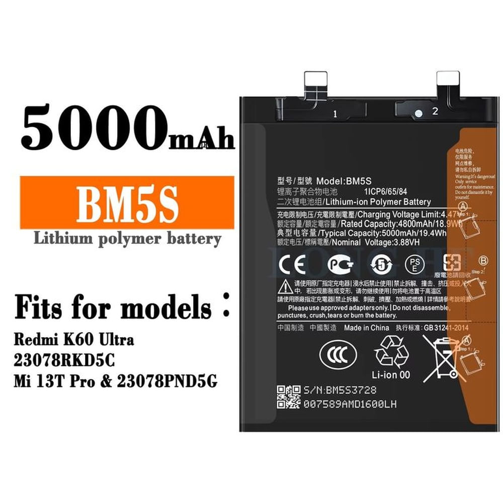 BATERIA REDMI MI 13T PRO - K60 ULTRA  BM5S   NUEVO