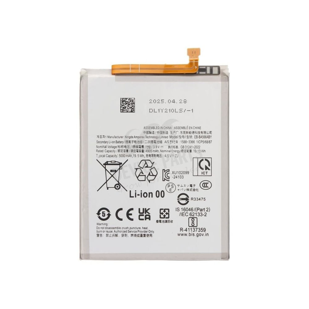 BATERIA GALAXY A36 - A56  EB-BA566ABY  NUEVO