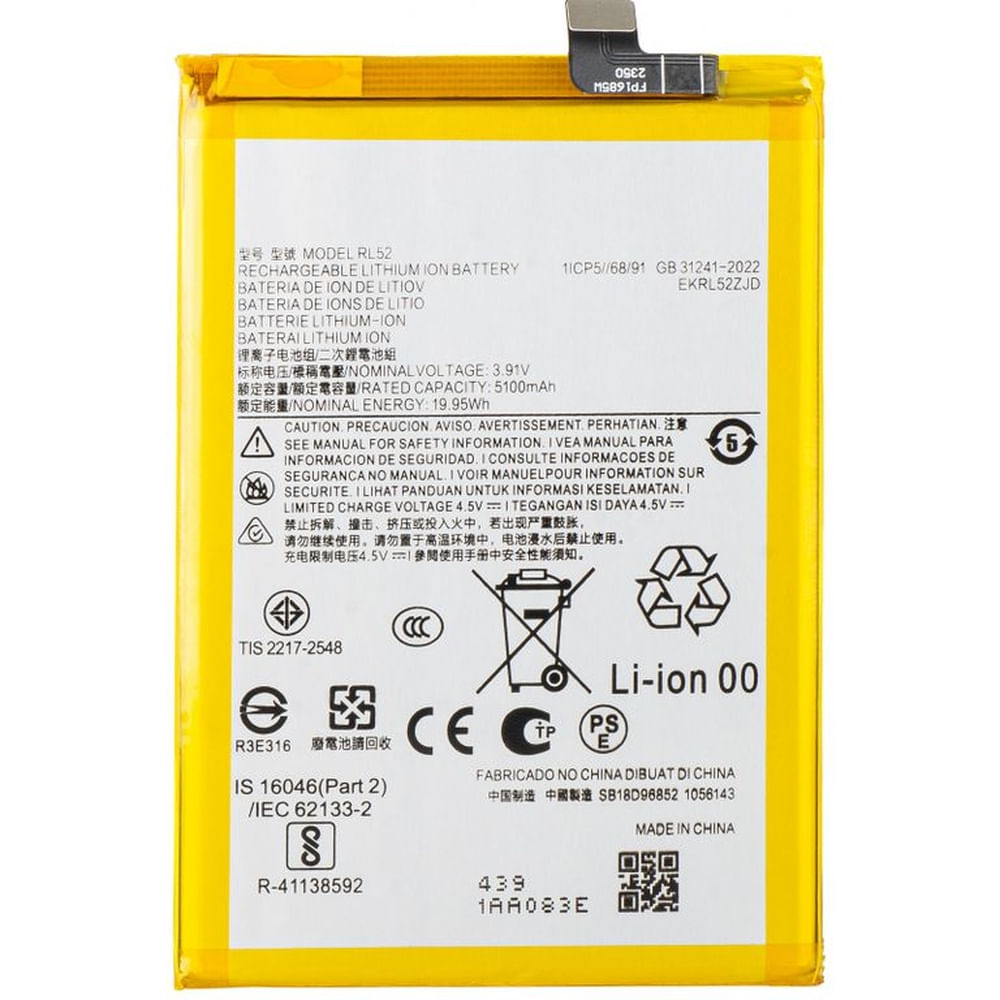 BATERIA MOTO G15 / E15 / G05  RL52  NUEVO