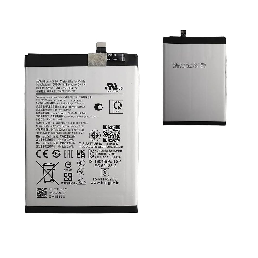 BATERIA GALAXY A06 5G - HQ-7160SS  NUEVO