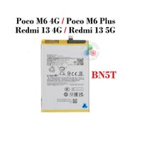 BATERIA REDMI 13 4G - 13 5G - M6 - M6 PLUS BN5T NUEVO