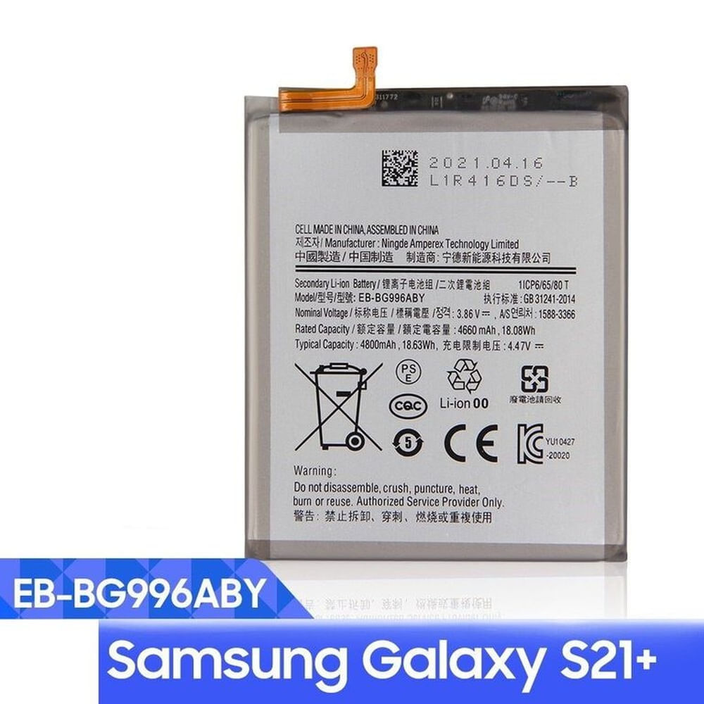 BATERIA SAMSUNG S21 PLUS TORIGINAL-SM NUEVO