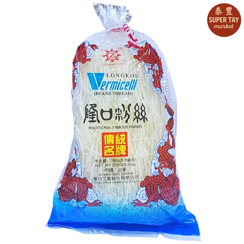 Fideo de Soya LONGKOU Vermicelli Bolsa 250g