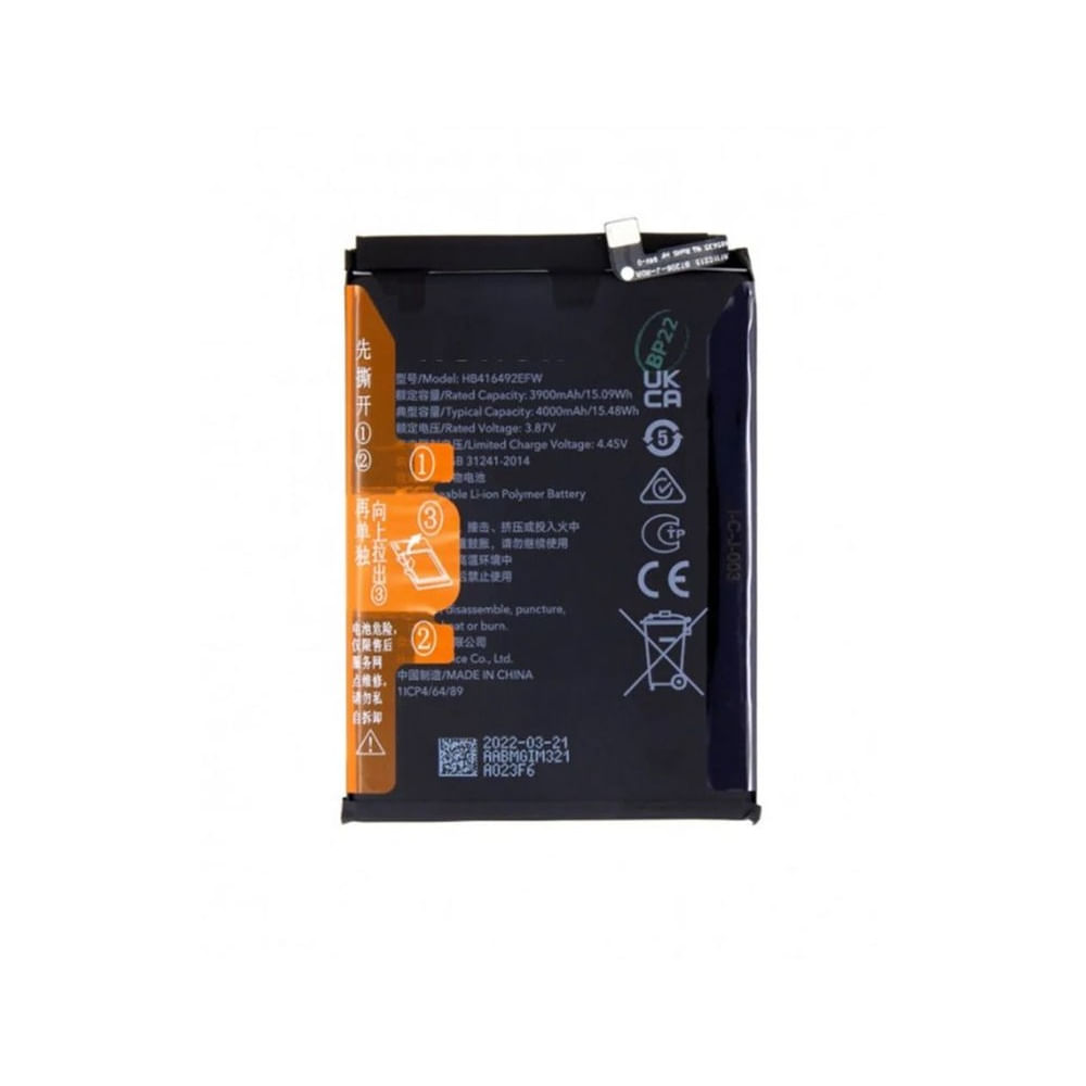 BATERIA X8 TORIGINAL-SM NUEVO-NEGRO