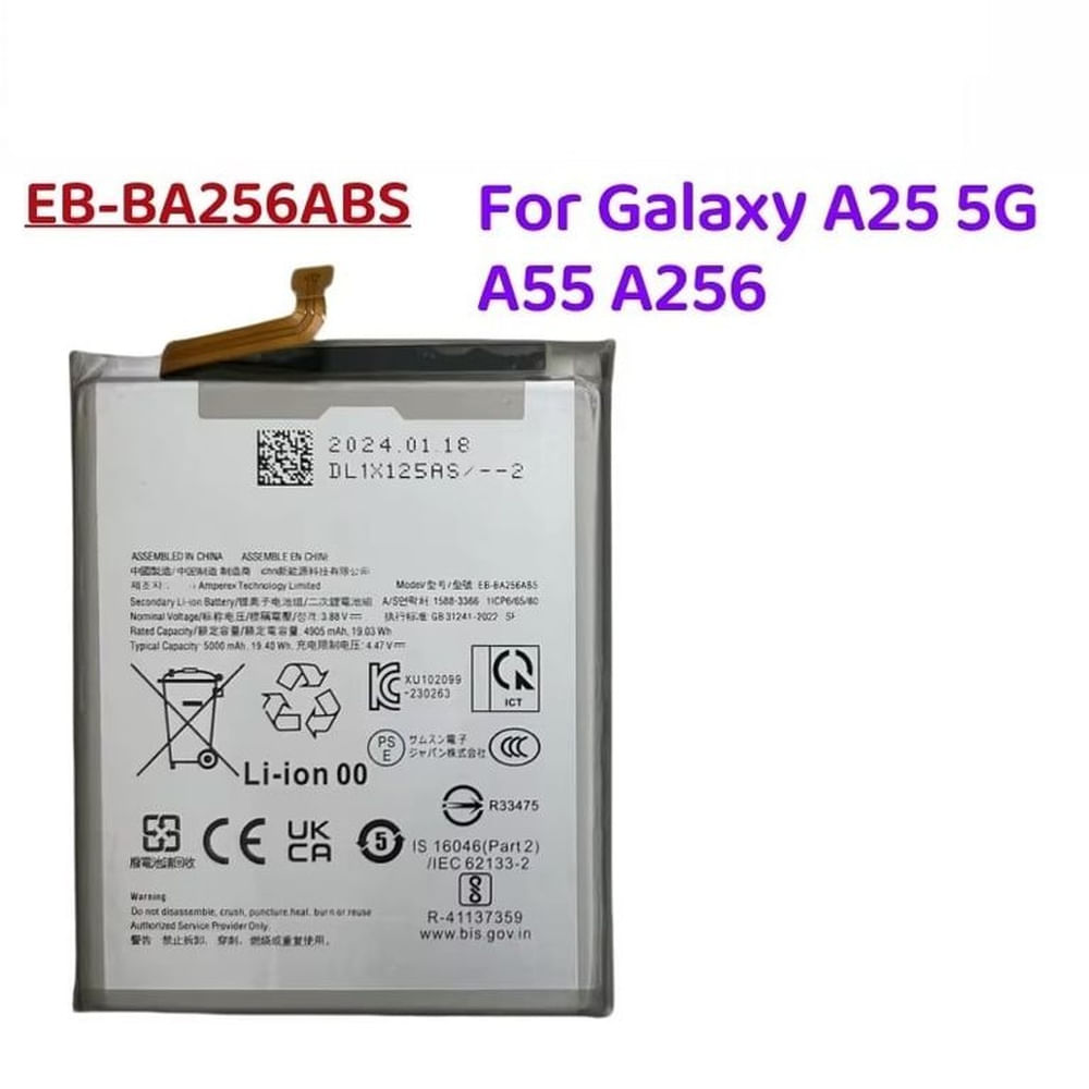 BATERIA SAMSUNG  A25 5G - A35 - A55   NUEVO