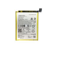 BATERIA MOTO G84 5G QB50 NUEVO