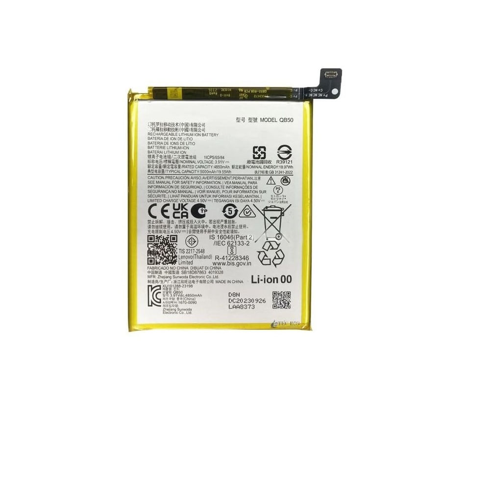 BATERIA  MOTO  G84 5G   QB50  NUEVO