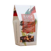 Granos de Café Cubiertos en 3 Chocolates (Negro, con Leche y Blanco) x 100g
