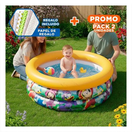 Pack2 Pileta Infantil Acuario Baby para Patio Hogareno con Ambiente Seguro Y+Papel Regalo