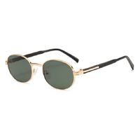 Lente de sol Unisex Homewey 3600-C2
