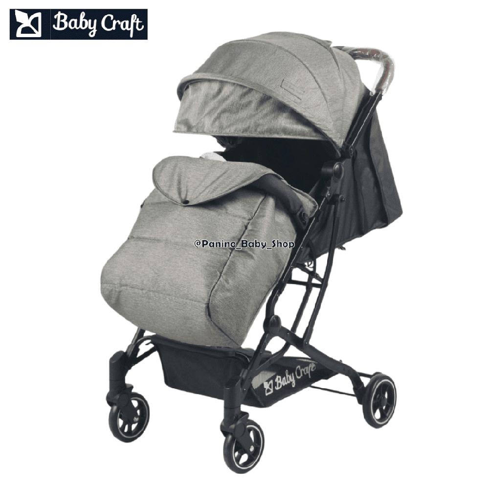 Coche Maleta Compacto de Viaje para Bebés -CLICK II- Verde CLICKII-003