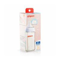 Biberón de Bebé 8oz 240ml Vidrio Tetina de Silicona Soft Touch