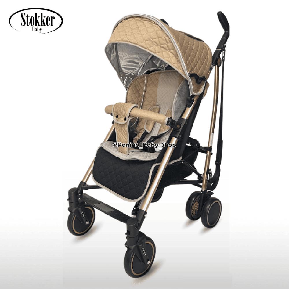 Coche Bastón Plegable Liviano para Bebés -CROSS- Beige CCROSS-002