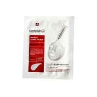 Mascarilla facial Madeca Derma Mask III Intensive Formula 23ml
