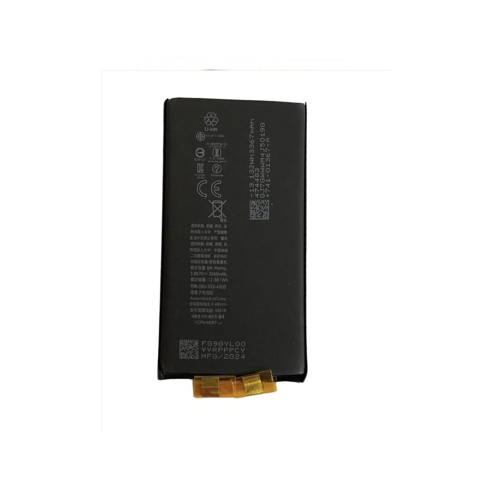 BATERIA  PARA IPHONE 15  SIN FLEX  TORIGINAL-SM NUEVO