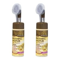 PACK 2 LIMPIADOR FACIAL EN ESPUMA AVENA 150ML WOKALI