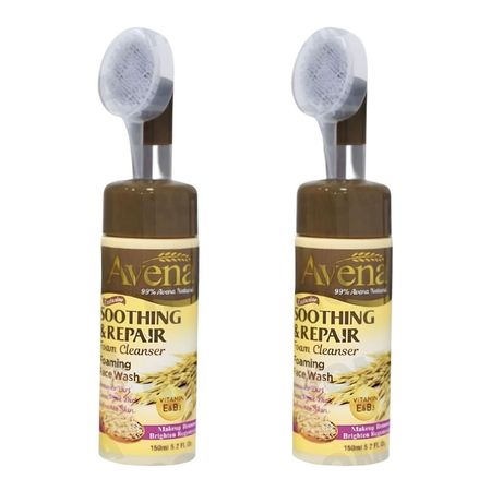 PACK 2 LIMPIADOR FACIAL EN ESPUMA AVENA 150ML WOKALI