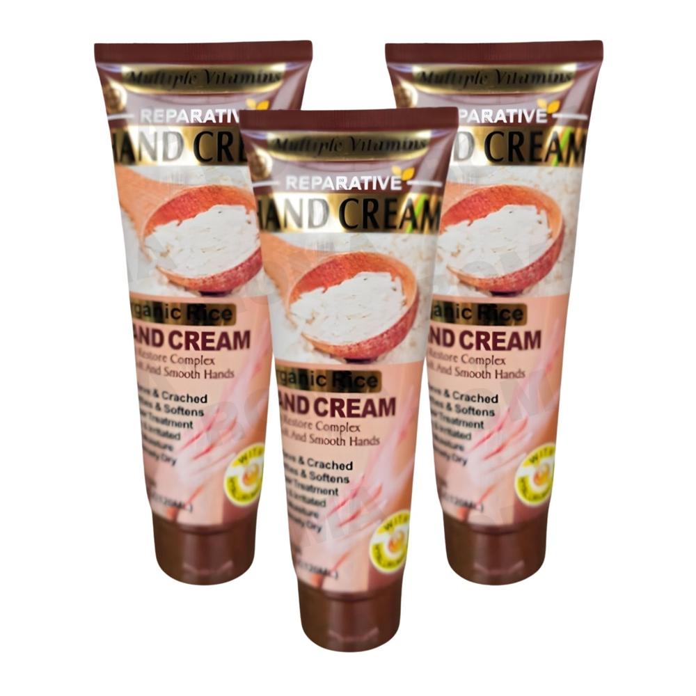 PACK 3 CREMA DE MANOS ARROZ 120ML WOKALI