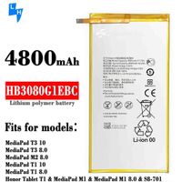 BATERIA HUAWEI MATEPAD T3 10´ - 8´ NUEVO-AMARILLO