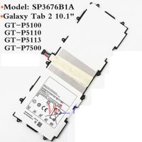 BATERIA GALAXY TAB 2 10.1 (P5100)- NUEVO
