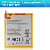 BATERIA GALAXY TAB A 8.0 (2019)- T290 NUEVO