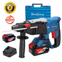 Rotomartillo Inalámbrico Industrial SDS-Plus Dongcheng DCZC02-26EM 20V 3.1J 2Bat x 4Ah Brushless