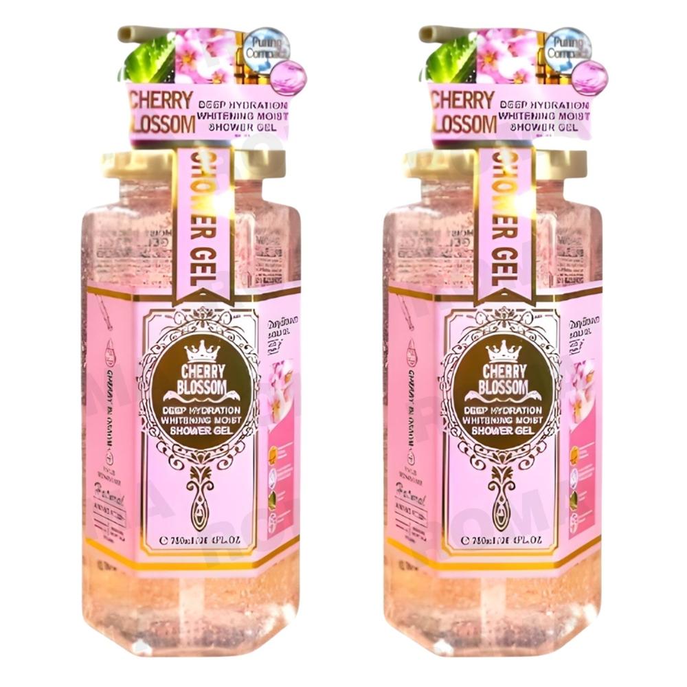 PACK 2 GEL DE DUCHA CHERRY BLOSSOM 750ML WOKALI